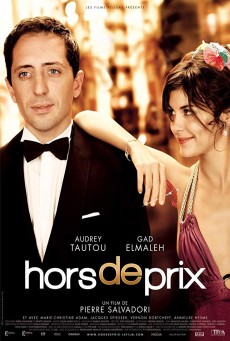 Priceless (2006) อลวนรักสะดุดใจ - ดูหนังออนไลน์