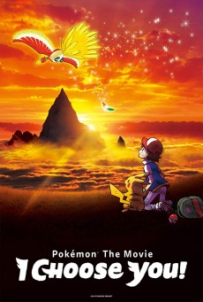 Pokemon the Movie I Choose You!(2017) โปเกมอน เดอะ มูฟวี ฉันเลือกนาย! - ดูหนังออนไลน