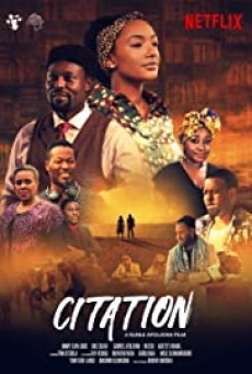 Citation (2020) ฟ้อง - ดูหนังออนไลน