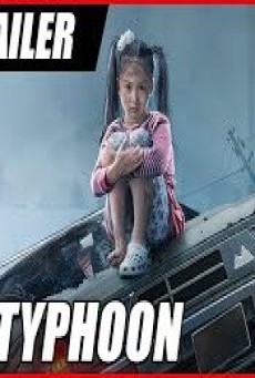 BIG TYPHOON (2022) ไต้ฝุ่นลูกใหญ่ - ดูหนังออนไลน