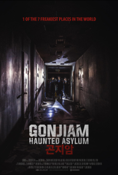 GONJIAM HAUNTED ASYLUM (2018) กอนเจียม สถานผีดุ - ดูหนังออนไลน