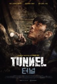TUNNEL (2016) อุโมงค์มรณะ [ซับไทย] - ดูหนังออนไลน
