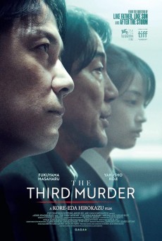 THE THIRD MURDER (2017) กับดักฆาตกรรมครั้งที่ 3 พากย์ไทย - ดูหนังออนไลน์