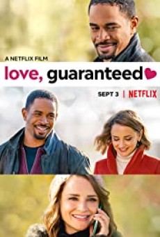 Love, Guaranteed (2020) รัก… รับประกัน - ดูหนังออนไลน์