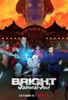 Bright Samurai Soul (2021) ไบรท์ จิตวิญญาณซามูไร - ดูหนังออนไลน