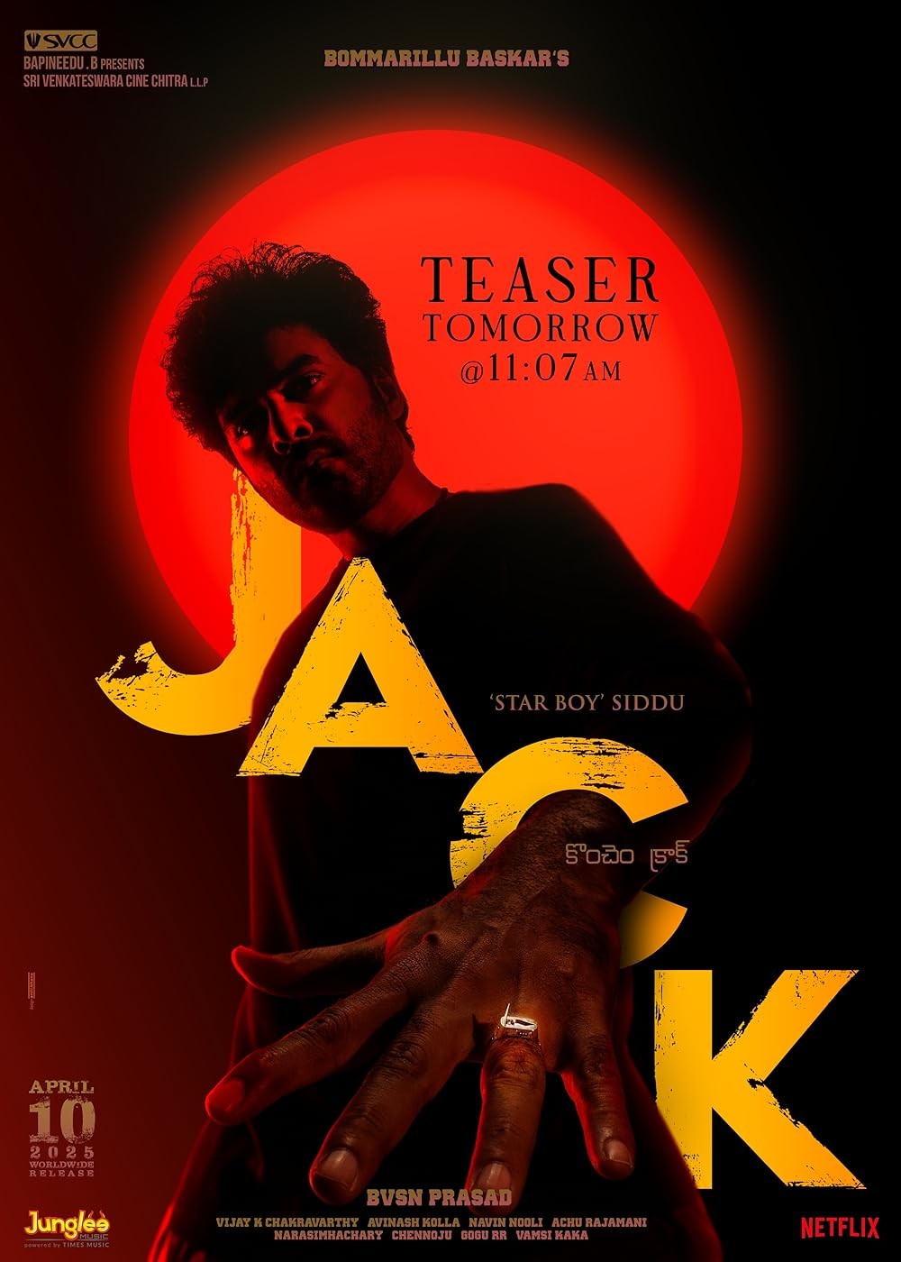Jack (2025) จารชนคนป่วน - ดูหนังออนไลน