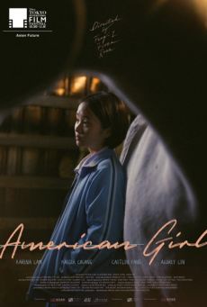 AMERICAN GIRL (2021) อเมริกัน เกิร์ล - ดูหนังออนไลน