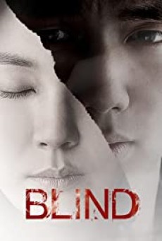 Blind (2011) พยานมืดปมมรณะ - ดูหนังออนไลน