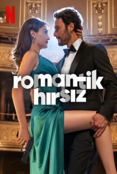 Art of Love (2024) ศิลปะแห่งรัก - ดูหนังออนไลน์
