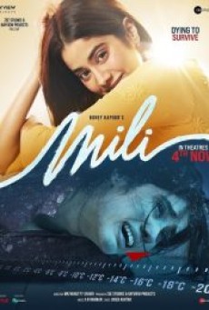 MILI (2022) มิลี่ - ดูหนังออนไลน