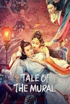 LIAOZHAI PAINTING WALL (2023) กำแพงภาพปีศาจ ซับไทย - ดูหนังออนไลน