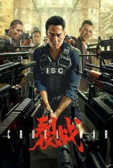 “Cruel War (2024) สงครามมหาโหด “ - ดูหนังออนไลน์