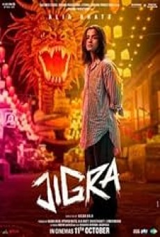 Jigra ฝ่านรกแดนประหาร (2024) - ดูหนังออนไลน์