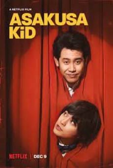 Asakusa Kid (2021) เด็กอาซากุสะ - ดูหนังออนไลน