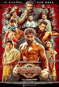 Daveed (2025) เดวิด - ดูหนังออนไลน์