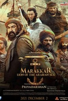 MARAKKAR LION OF THE ARABIAN SEA (2021) - ดูหนังออนไลน
