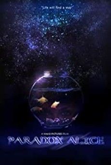 Paradox Alice (2012) อุบัติการณ์จักรวาลสองโลก พาย์ไทย - ดูหนังออนไลน์