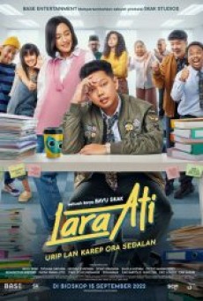 LARA ATI (2022) ใจจี๊ดๆ - ดูหนังออนไลน