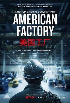American Factory (2019) โรงงานจีน ฝันอเมริกัน - ดูหนังออนไลน์