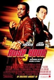 Rush Hour 3 คู่ใหญ่ฟัดเต็มสปีด ภาค 3 - ดูหนังออนไลน