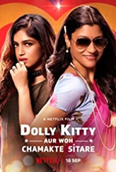 DOLLY KITTY AUR WOH CHAMAKTE SITARE | NETFLIX (2020) ดอลลี่ คิตตี้ กับดาวสุกสว่าง - ดูหนังออนไลน