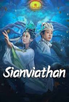 Sianviathan (2024) สัตว์ร้ายมหึมา - ดูหนังออนไลน