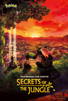 Pokemon the Movie Secrets of the Jungle (2020) โปเกมอน เดอะ มูฟวี่ ความลับของป่าลึก - ดูหนังออนไลน