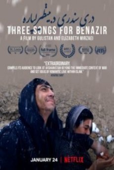 Three Songs for Benazir (2022) ลำนำรักแห่งอัฟกัน - ดูหนังออนไลน