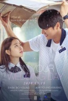 ON YOUR WEDDING DAY (2018) - ดูหนังออนไลน