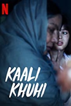 Kaali Khuhi (2020) บ่อน้ำอาถรรพ์ | Netflix - ดูหนังออนไลน