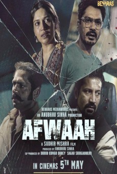 Afwaah (2023) ข่าวลือ ซับไทย - ดูหนังออนไลน