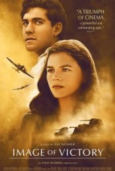 IMAGE OF VICTORY (2021) - ดูหนังออนไลน