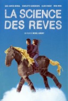 THE SCIENCE OF SLEEP (2006) ศาสตร์แห่งฝัน - ดูหนังออนไลน์