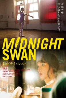 MIDNIGHT SWAN (2020) สัญชาตญาณความเป็นหญิง - ดูหนังออนไลน