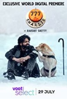 777 CHARLIE (2022) ชาร์ลี มะหมาท้าโลกให้รัก - ดูหนังออนไลน