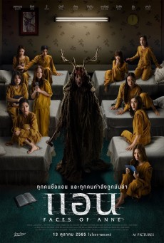 FACES OF ANNE (2022) แอน พากย์ไทย - ดูหนังออนไลน