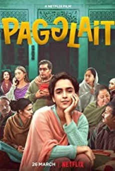 PAGGLAIT (2021) สาวช่างฝัน [ซับไทย] - ดูหนังออนไลน