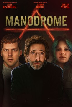 MANODROME (2023) ซับไทย - ดูหนังออนไลน