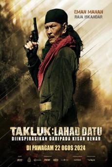 Conquer Lahad Datu ปฏิบัติการลาฮัดดาตู (2024) - ดูหนังออนไลน์