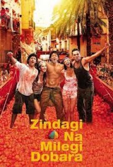 Zindagi Na Milegi Dobara (2011) ลุยสุดมันส์ แดนฝันสเปน - ดูหนังออนไลน์
