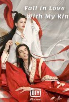Fall In Love With My King (2020) นายพลที่รัก - ดูหนังออนไลน