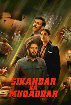 Sikandar Ka Muqaddar ชะตาข้าลิขิต (2024) - ดูหนังออนไลน