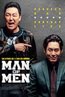 Man of Men (2019) - ดูหนังออนไลน์