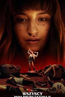 All My Friends Are Dead (2021) ปาร์ตี้สิ้นเพื่อน (Netflix) - ดูหนังออนไลน