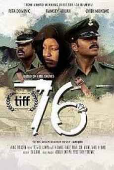 76 (2016) - ดูหนังออนไลน์