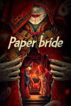 PAPER BRIDE (2023) เจ้าสาวกระดาษ ซับไทย - ดูหนังออนไลน์