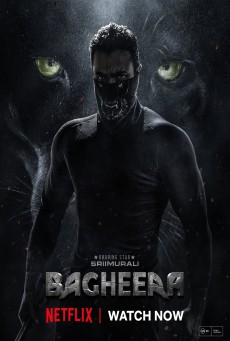 Bagheera (2024) บากีห์รา - ดูหนังออนไลน