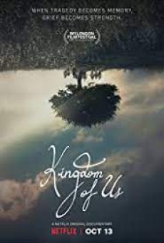 Kingdom of Us (2017) - ดูหนังออนไลน