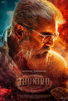 THUNIVU (2023) ปล้นอหังการ ซับไทย - ดูหนังออนไลน