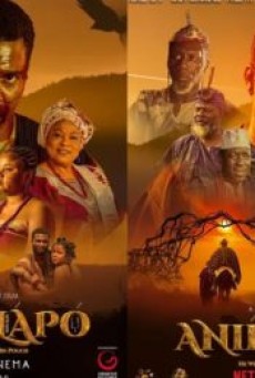 ANIKULAPO (2022) - ดูหนังออนไลน